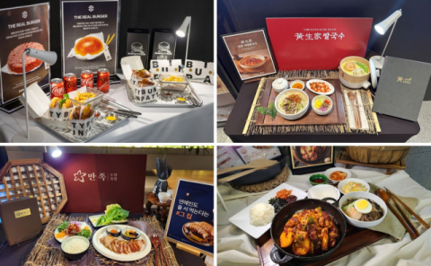 아워홈, 사내식당 차별화 이벤트 &lsquo;플렉스 테이블&rsquo; 확대 추진