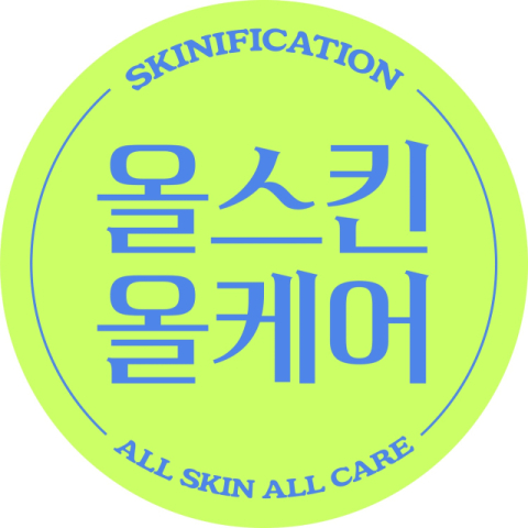 CJ올리브영, &lsquo;올스킨 올케어&rsquo; 캠페인 진행&hellip; 스키니피케이션 트렌드 겨냥
