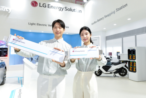 LG엔솔, 고전압 미드니켈로 중저가 배터리 라인업 강화&hellip;&ldquo;안전성&middot;가격 둘 다 잡는다&rdquo;