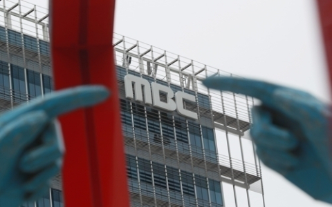 MBC 방문진 이사에 엄기영 전 MBC 사장&middot;허익범 검사 등 32명 지원