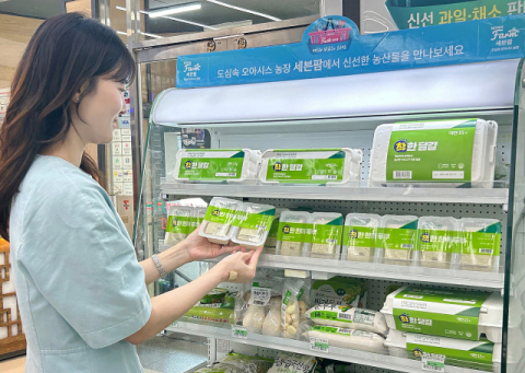세븐일레븐, &lsquo;가격에 착! 착한&rsquo;시리즈 출시&hellip;생필품 가격경쟁력 확보