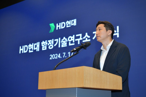 HD현대 &lsquo;함정기술연구소&rsquo; 출범&hellip;113조 규모 함정시장 공략