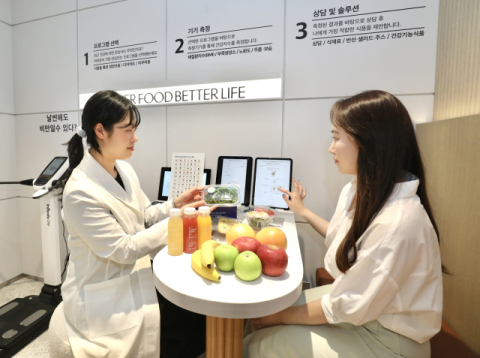 현대그린푸드, 현대백화점과 손잡고 중동점에 &lsquo;그리팅 버틀러&rsquo; 첫선&hellip;케어푸드 사업 확장