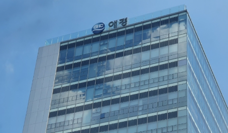 애경산업, 화장품 &lsquo;루나&rsquo; 일본에서 올해 상반기 전년비 약 4배 성장