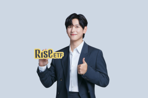 KB자산운용, &lsquo;RISE ETF&rsquo; 광고모델로 배우 임시완 발탁