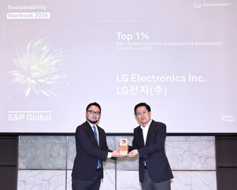 LG전자, S&P 글로벌 지속가능성 평가 &lsquo;톱 1%&rsquo; 선정