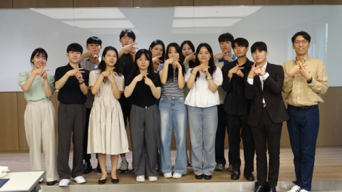 키움증권, 경제교육 멘토링 &lsquo;키움드리머&rsquo; 1기 성료