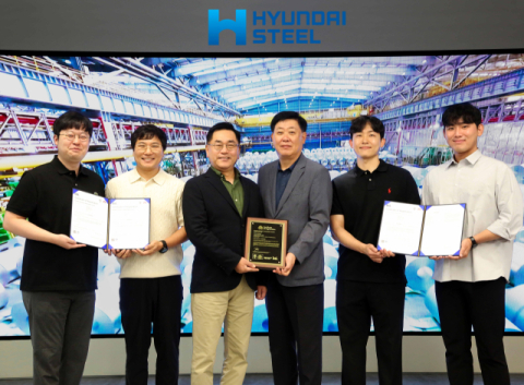 현대제철, 리스크 관리 국제 인증 'ISO 22301' 취득