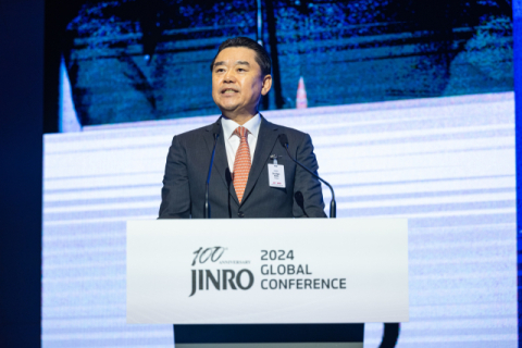 하이트진로, 창립 100주년 &lsquo;2024 글로벌 컨퍼런스&rsquo; 성료