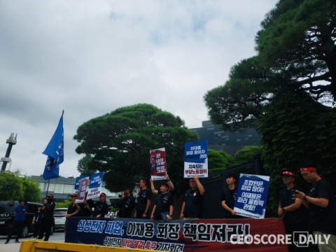 이재용 자택 찾아간 삼성 노조&hellip; &ldquo;책임 있는 자세 보여 달라&rdquo;
