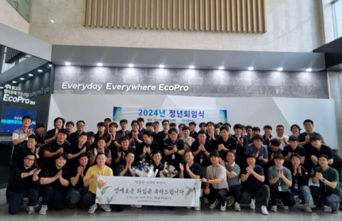 에코프로, 1호 촉탁 계약직 헝가리 파견&hellip;퇴직 직원 재고용