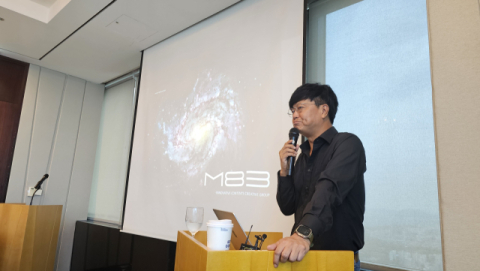 [IPO열전] &lsquo;스위트홈&rsquo; 특수효과 맡은 엠83, 코스닥 상장&hellip;&ldquo;해외 진출 본격화&rdquo;