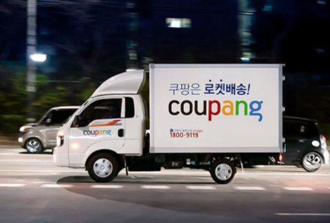 쿠팡, 2분기 매출 10조357억원&hellip;전년비 30% 증가