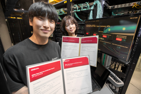 KT, GSMA 오픈 게이트웨이 API 인증 국내 최초 획득