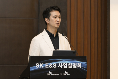추형욱 SK E&S 사장 &ldquo;합병 시너지 조기 확보&rdquo;&hellip;통합 시너지 추진단 구성