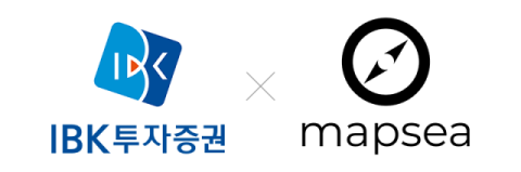 IBK투자증권, 유럽 해운 탄소금융시장 본격 진출