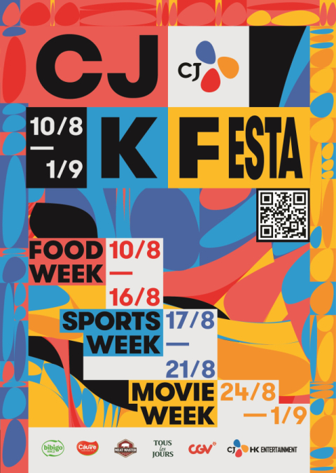 CJ그룹, 베트남서 3주간 &lsquo;CJ K FESTA&rsquo; 개최