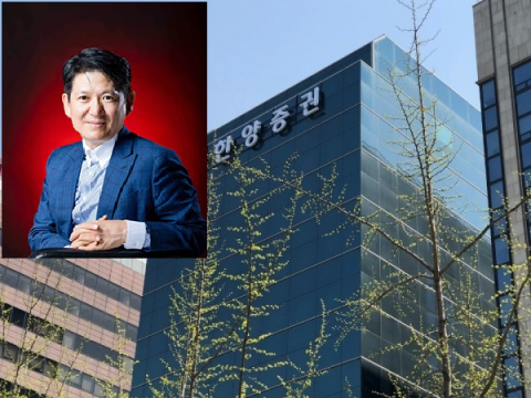 결국 한양증권 품는 KCGI&hellip;종합금융그룹 내다본다
