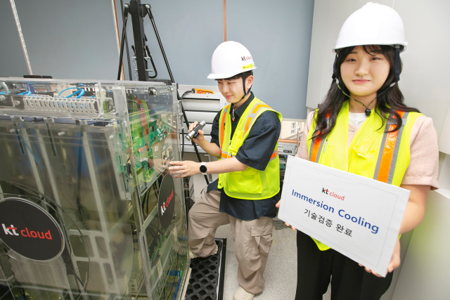 KT클라우드는 데이터센터 열관리 기술인 액침냉각(Immersion Cooling)의 기술검증(PoC)를 완료했다고 12일 밝혔다. <출처=KT클라우드>
