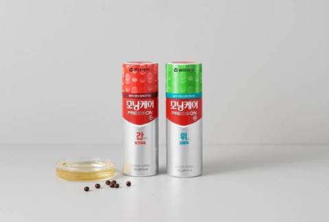 콜마비앤에이치, 독자 개발 &lsquo;멀티바이알&rsquo; 용기 제품화 완료