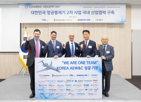 대한항공, 美 L3해리스와 맞손&hellip;공군 감시정찰 능력 강화