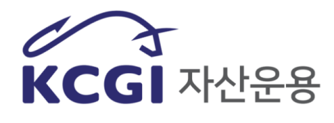 KCGI운용, 사명 변경 1년 만에 공모펀드 순자산 22% 증가