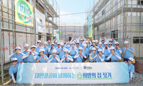 대한항공, &lsquo;희망의 집짓기&rsquo; 봉사활동&hellip;델타항공 임직원 참여
