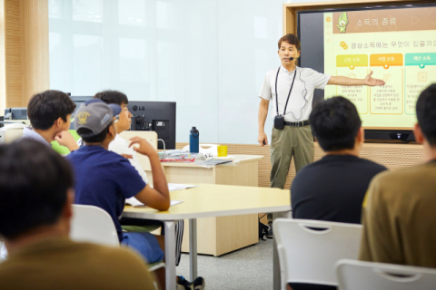 KB증권, 결식우려 아동에 &lsquo;배민방학도시락&rsquo; 후원‧경제금융교육 실시