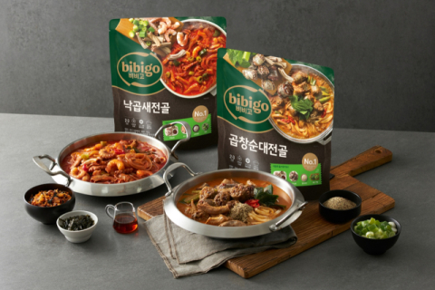 CJ제일제당, 냉동 간편식 확대&hellip; &lsquo;낙곱새전골&middot;곱창순대전골&rsquo; 선봬