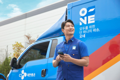 CJ대한통운, 내년부터 주7일 배송&middot;주5일 근무 시대 연다