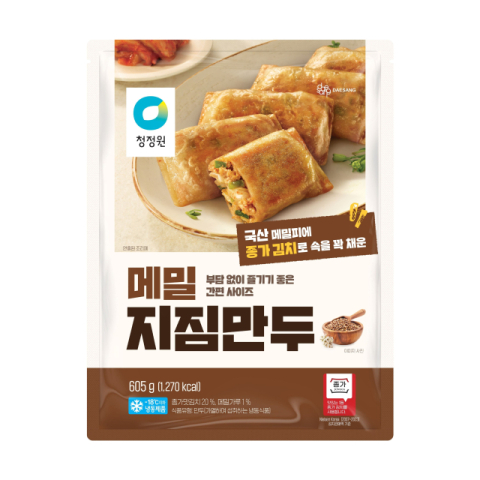대상 청정원, 농협과 함께 지역 농가 상생 위한 &lsquo;메밀지짐만두&rsquo; 출시