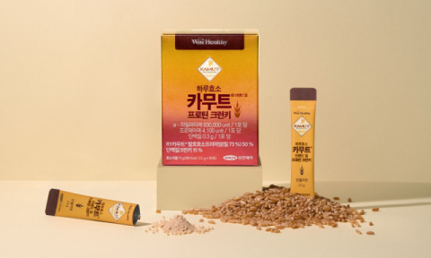 삼진제약, 위시헬씨 &lsquo;하루효소 카무트 브랜드 밀 프로틴 크런키&rsquo; 출시