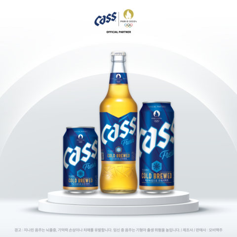 오비맥주, 카스 점유율 성장&hellip;&lsquo;2024년 상반기 맥주 시장 1위&rsquo;
