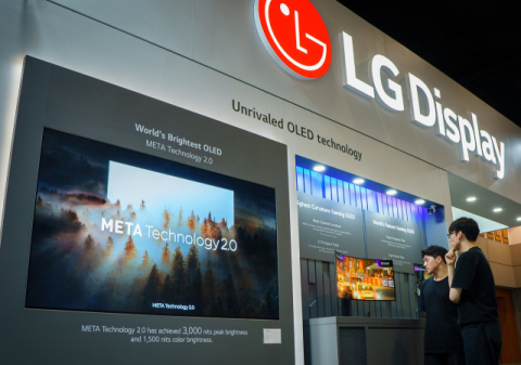 &ldquo;실제 눈으로 보는 듯&rdquo;&hellip;LG &lsquo;메타 테크놀로지 2.0&rsquo;, 올해의 디스플레이 대상 수상