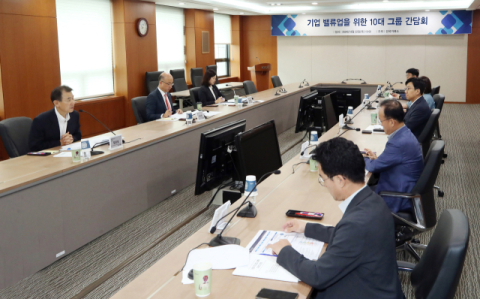 정은보 거래소 이사장, 삼성 등 10대 그룹에 &lsquo;밸류업&rsquo; 동참 요청