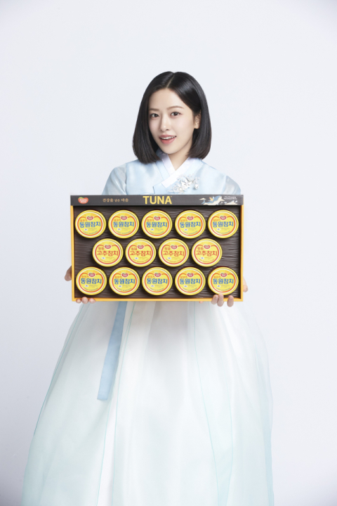 동원F&B, 추석 맞아 건강에 실속 더한 &lsquo;동원 선물세트&rsquo; 100여 종 출시