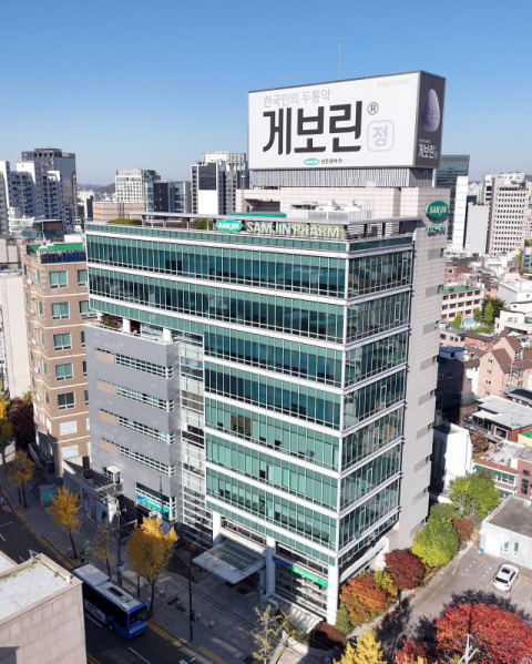 삼진제약, 상반기 필수의약품 누적 기부액 1억원 돌파
