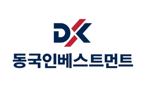 동국제강그룹 CVC &lsquo;동국인베스트먼트&rsquo; 공식 출범