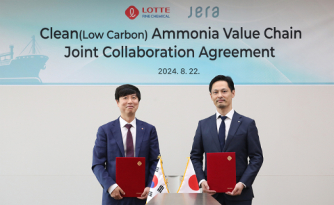 롯데정밀화학, 일본 JERA와 청정 암모니아 공급망 구축
