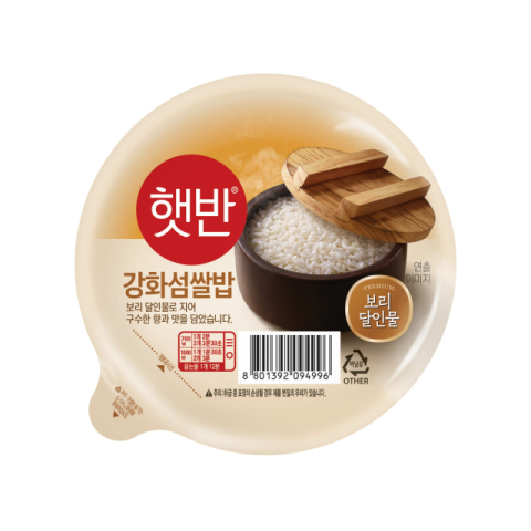 CJ제일제당, 이마트와 &lsquo;햇반 강화섬쌀밥&rsquo; 선봬