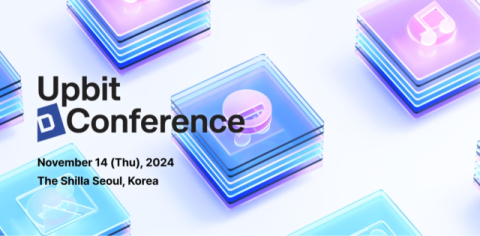두나무, &lsquo;업비트 D 컨퍼런스 2024&rsquo; 1차 연사 라인업 공개