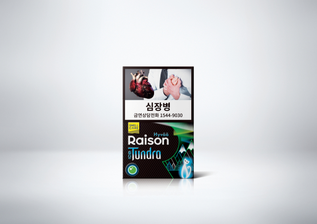 KT&G 신제품 '레종 휘바 아이스 툰드라' 제품 이미지. <자료=KT&G>