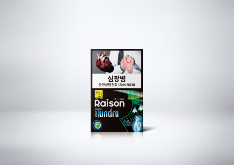 KT&G, 신제품 &lsquo;레종 휘바 아이스 툰드라&rsquo; 출시