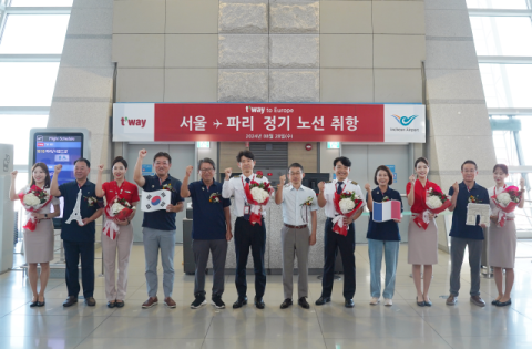 티웨이항공, LCC 최초 인천~파리 정기편 신규 취항