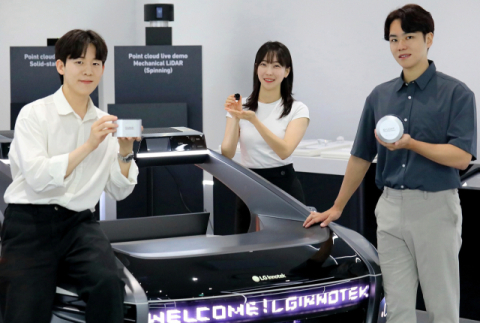LG이노텍, 전장 분야 특허 확대&hellip;포트폴리오 다각화, &lsquo;광학 쏠림&rsquo; 탈피