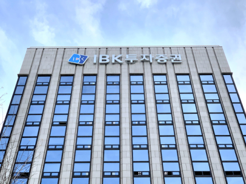 IBK투자증권, 800억원 규모 포스코퓨처엠 녹색채권 발행