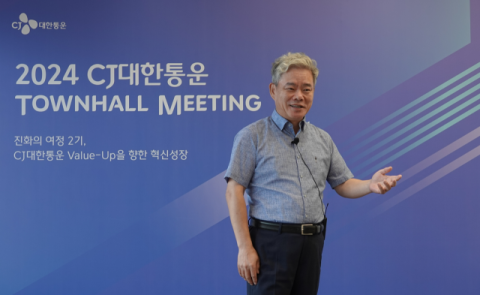 신영수 CJ대한통운 대표 &ldquo;주 7일 배송, 반드시 성공할 것&rdquo;