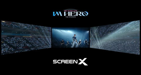 CJ CGV,  &lsquo;임영웅 아임 히어로 더 스타디움&rsquo; ScreenX 관람 포인트 추가 공개