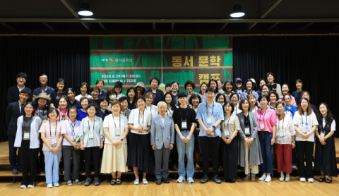 동서식품, 제17회 삶의향기 동서문학상 &lsquo;문학캠프&rsquo; 진행
