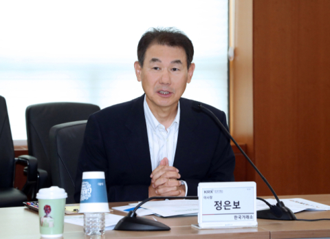 정은보 거래소 이사장, 밸류업 홍보차 UAE&middot;런던행